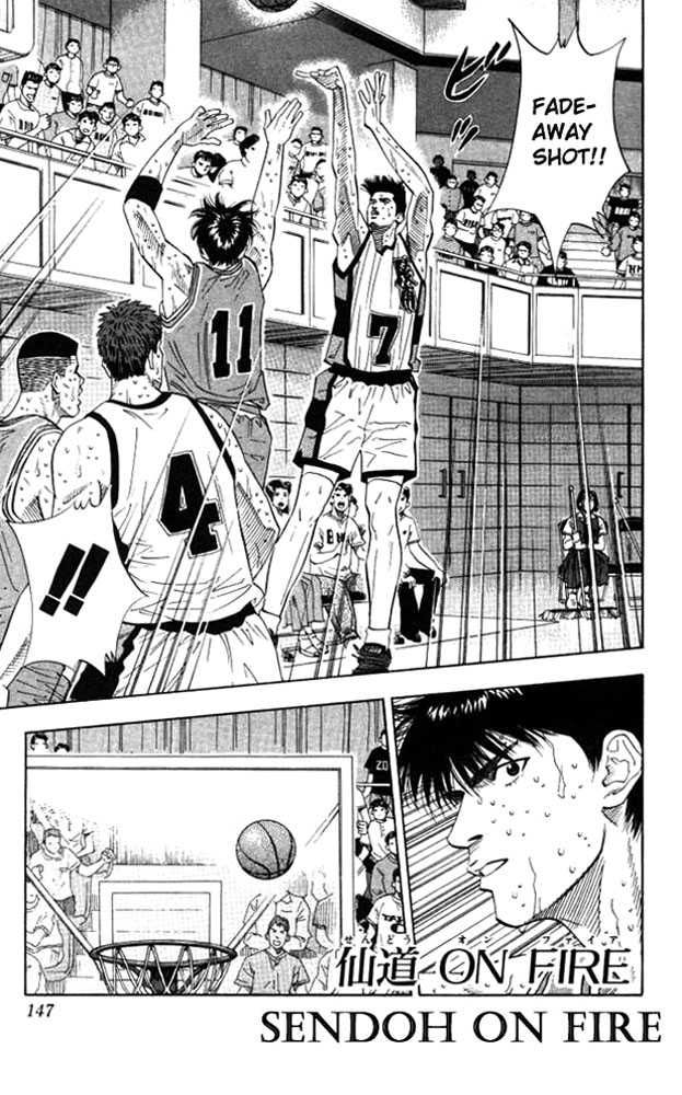 Slam Dunk Chapter 178 1